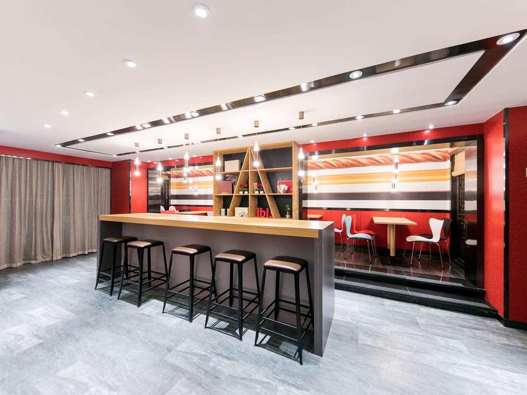 Ibis Nantong Qingnian Hotel Facilities photo