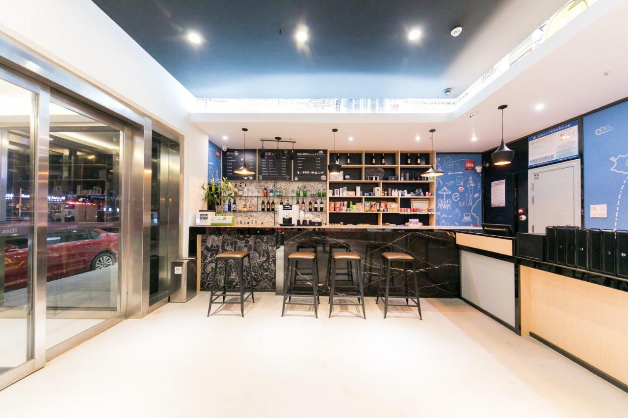 Ibis Nantong Qingnian Hotel Exterior photo