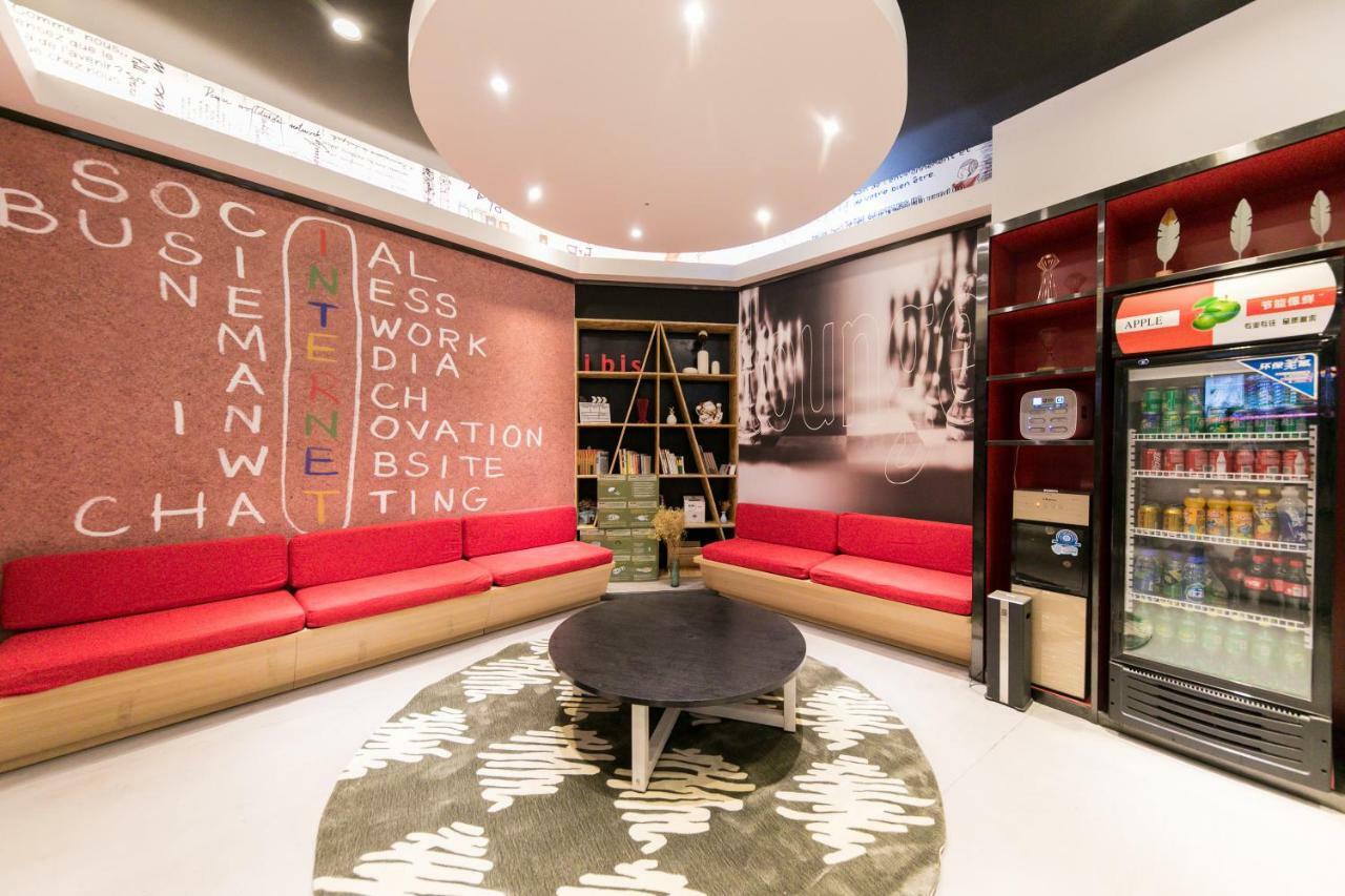 Ibis Nantong Qingnian Hotel Exterior photo